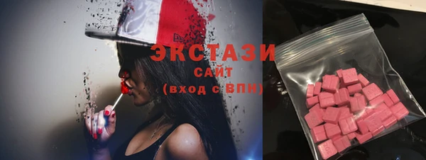 mix Баксан